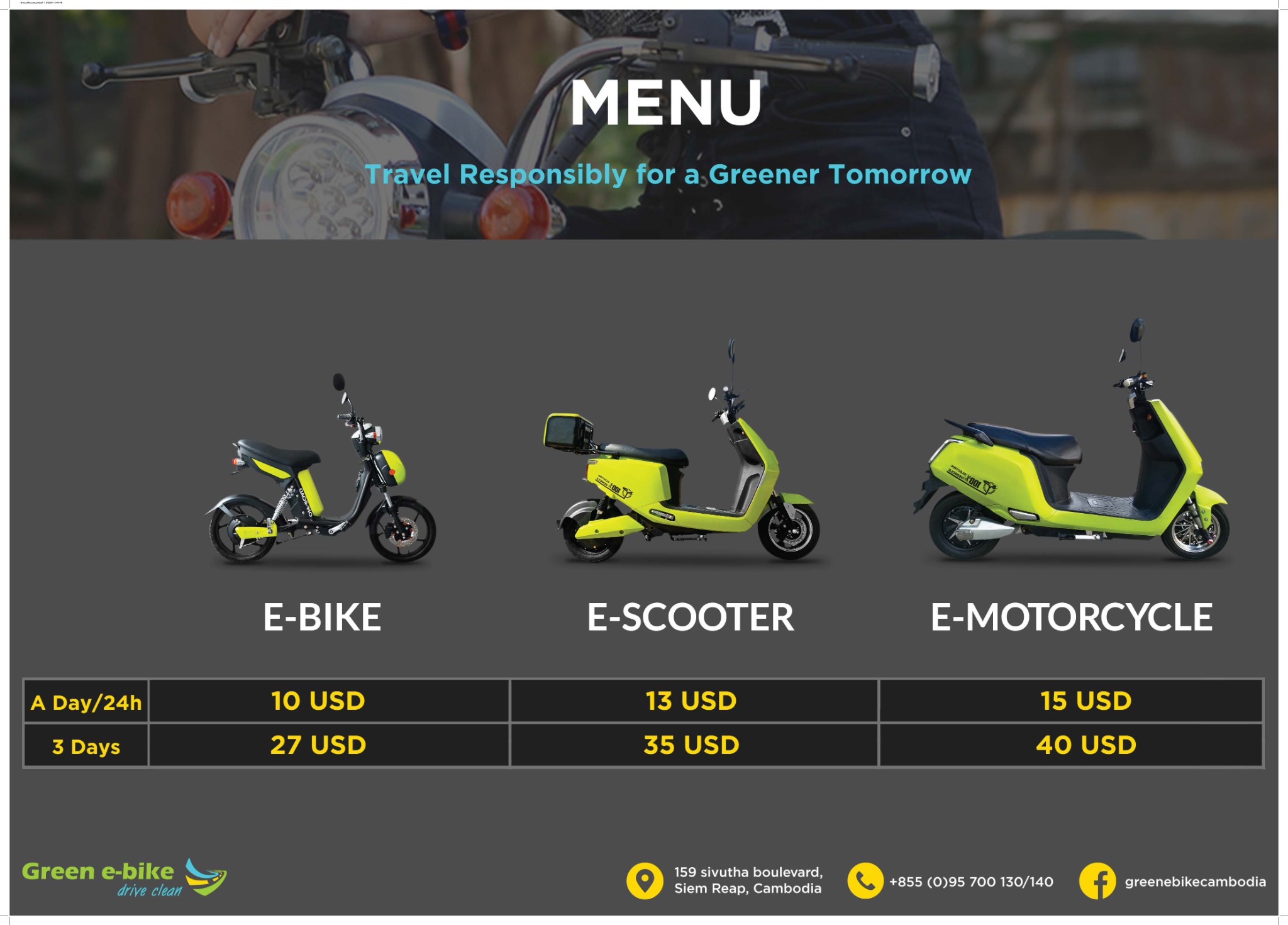 Green e-bike menu and rates