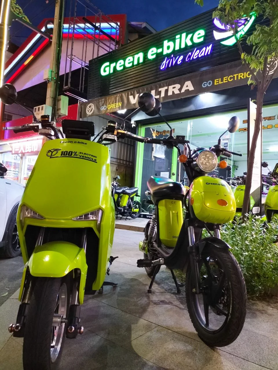 Green e-bike shopfront in Siem Reap